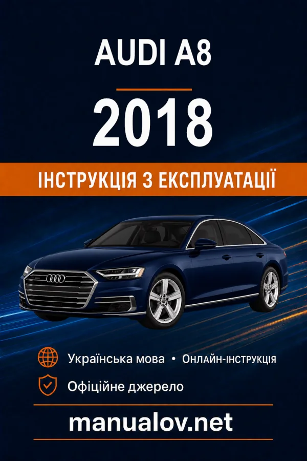 Instrukcja obsługi Audi A8 2018