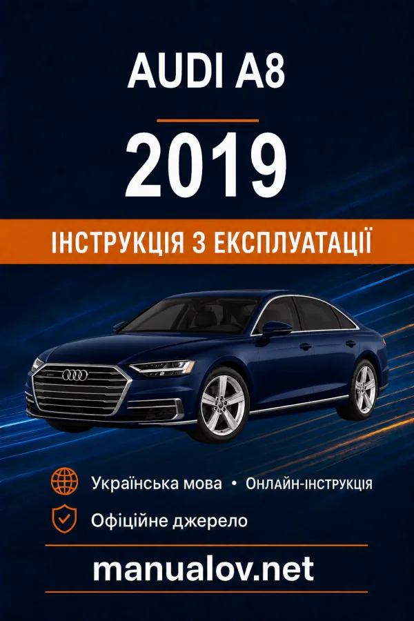 Instrukcja obsługi Audi A8 2019