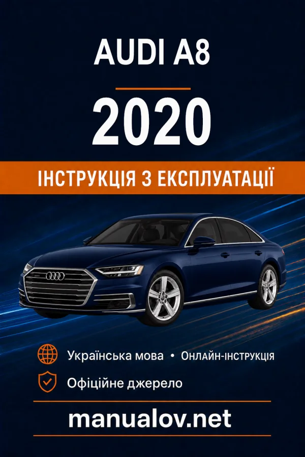 Instrukcja obsługi Audi A8 2020