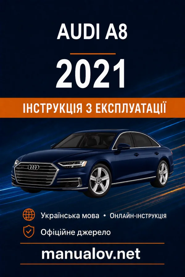 Instrukcja obsługi Audi A8 2021