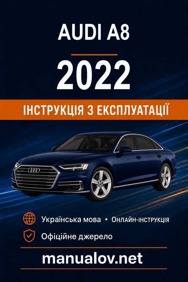 Instrukcja obsługi Audi A8 2022
