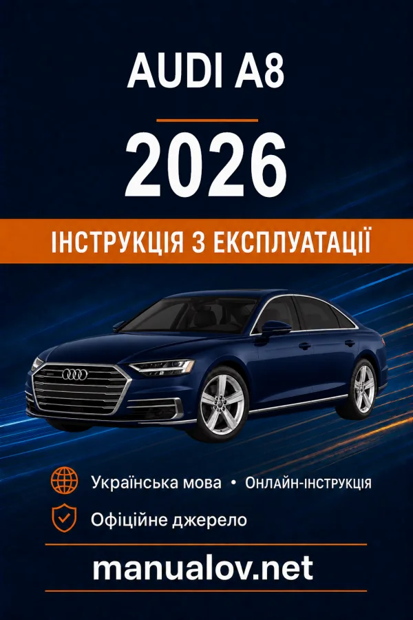 Instrukcja obsługi Audi A8 2026