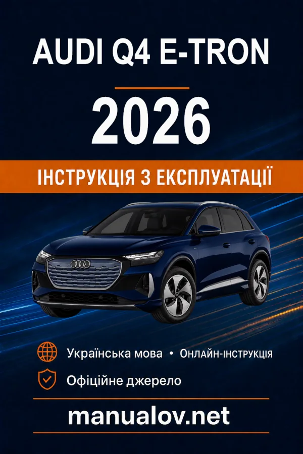 Instrukcja obsługi Audi Q4 2026