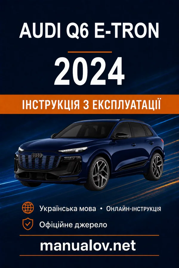 Instrukcja obsługi Audi Q6 2024