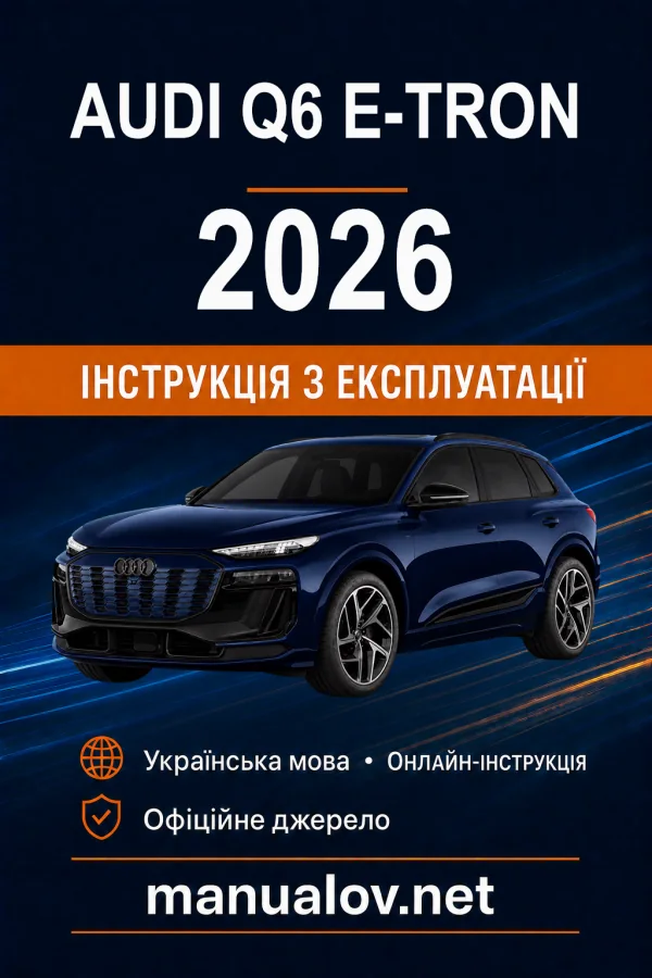 Instrukcja obsługi Audi Q6 2026