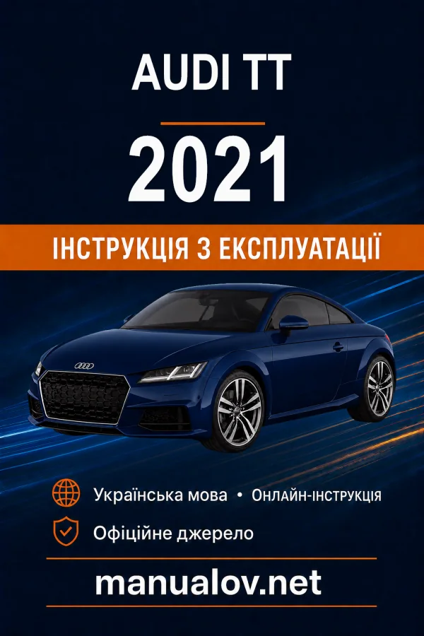 Instrukcja obsługi Audi TT 2021