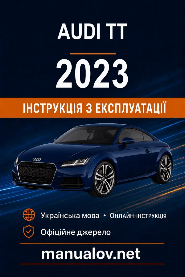 Instrukcja obsługi Audi TT 2023
