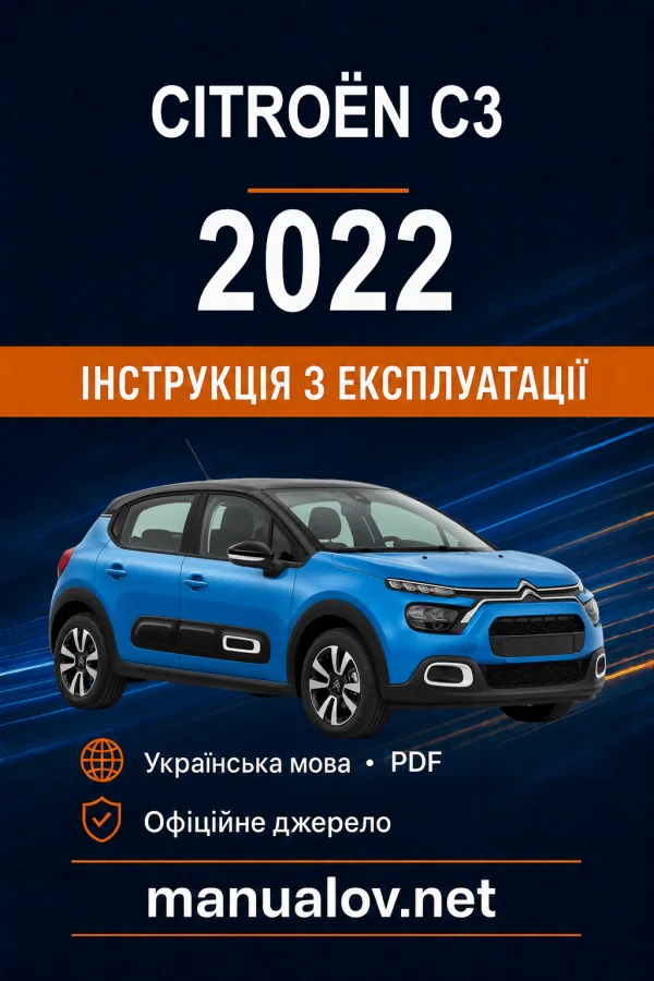 Instrukcja obsługi Citroen C3 2022