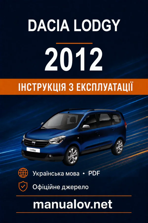 Instrukcja obsługi Dacia Lodgy 2012