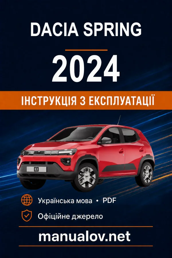 Instrukcja obsługi Dacia Spring 2024