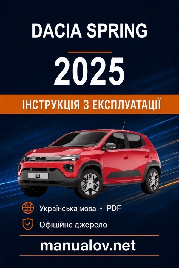Instrukcja obsługi Dacia Spring 2025