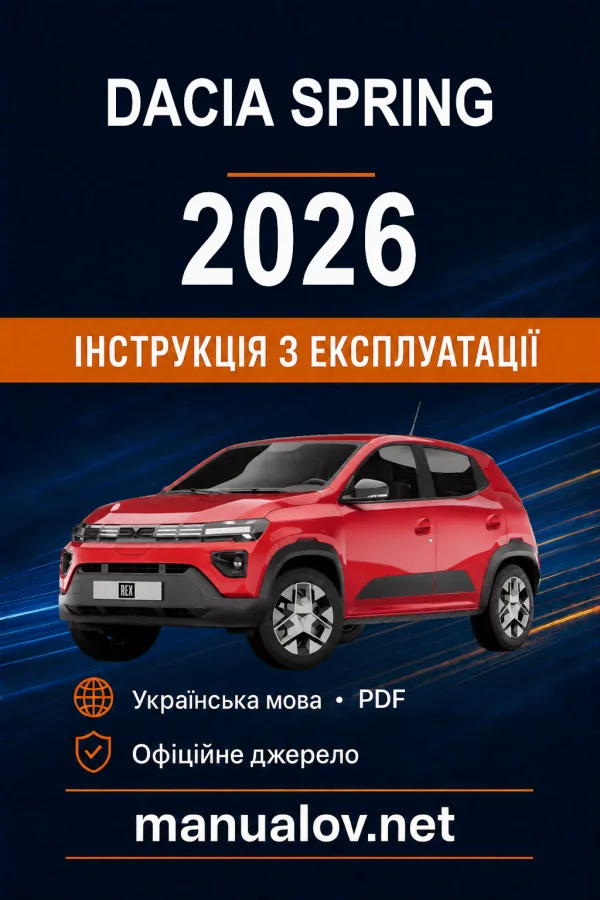Instrukcja obsługi Dacia Spring 2026