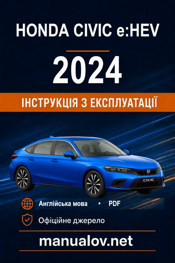Instrukcja obsługi Honda Civic 2024