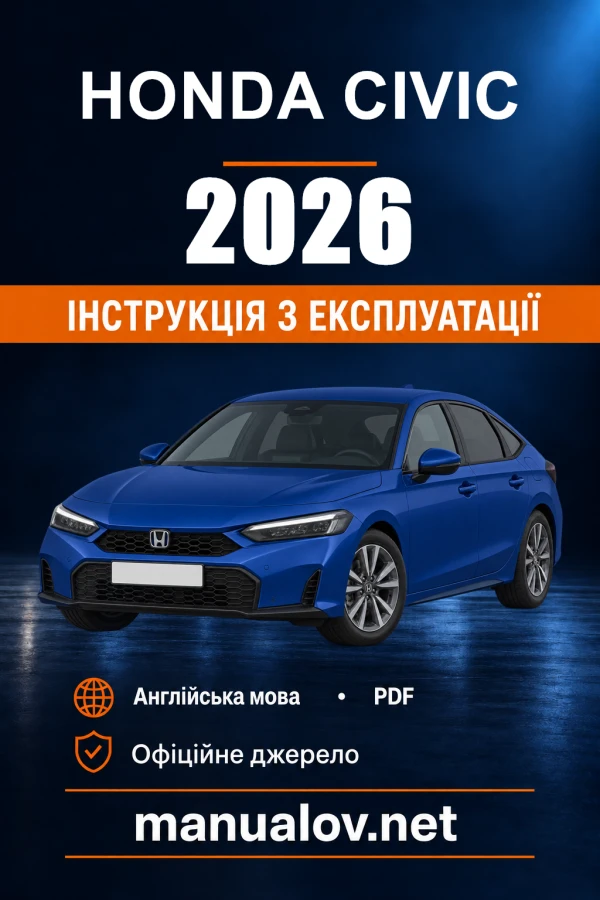 Instrukcja obsługi Honda Civic — 2026