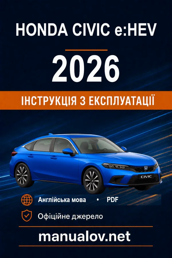 Instrukcja obsługi Honda Civic 2026