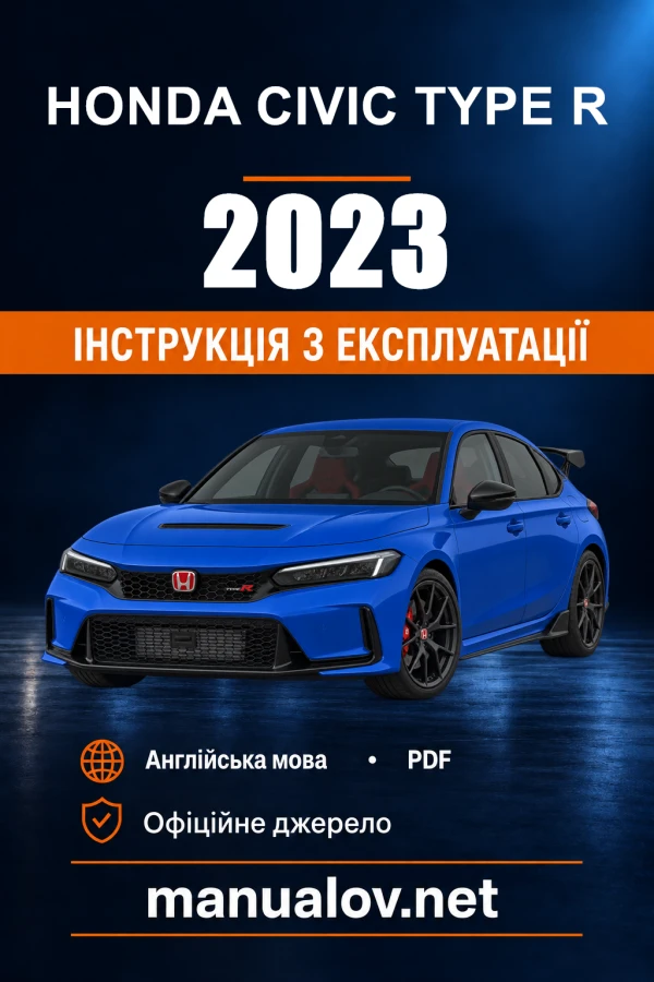 Instrukcja obsługi Honda Civic Type R — 2023