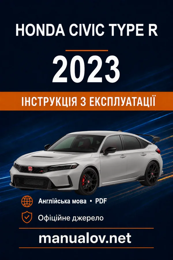 Instrukcja obsługi Honda Civic 2023