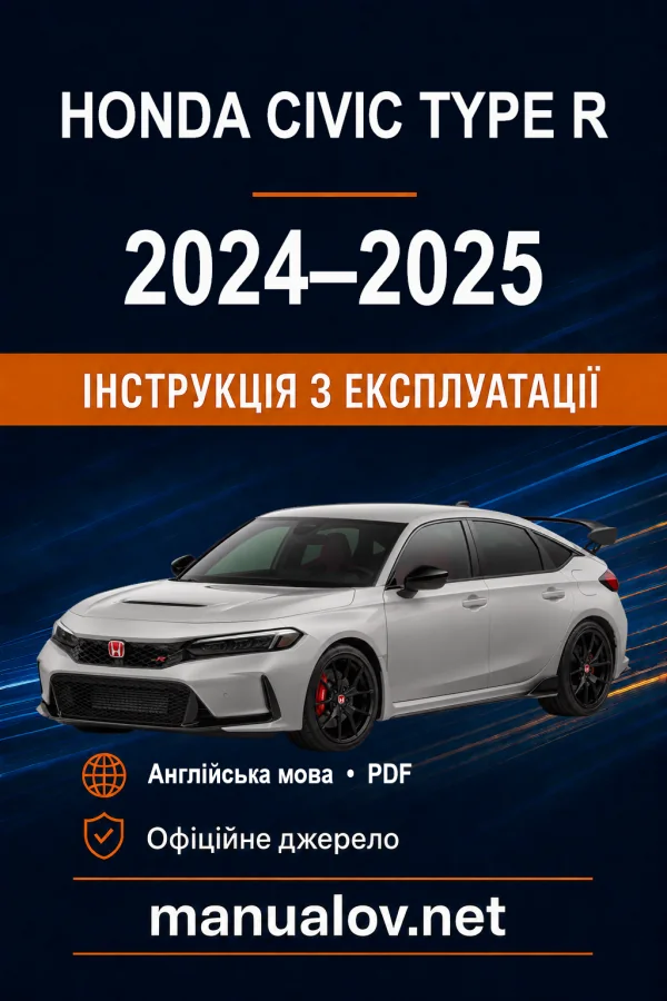 Instrukcja obsługi Honda Civic 2025