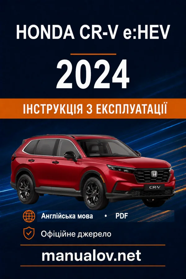 Instrukcja obsługi Honda CR-V 2024