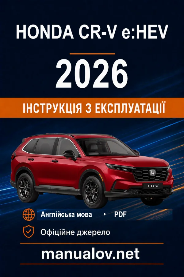 Instrukcja obsługi Honda CR-V 2026