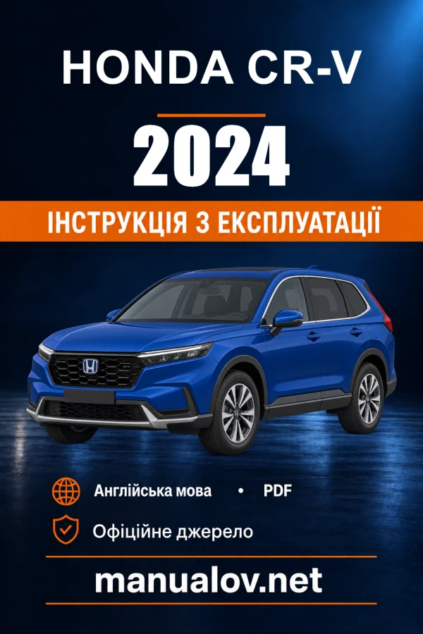 Instrukcja obsługi Honda CR-V — 2024
