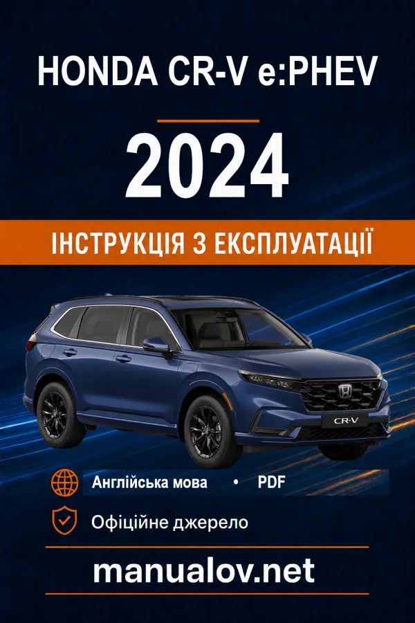 Instrukcja obsługi Honda CR-V 2024