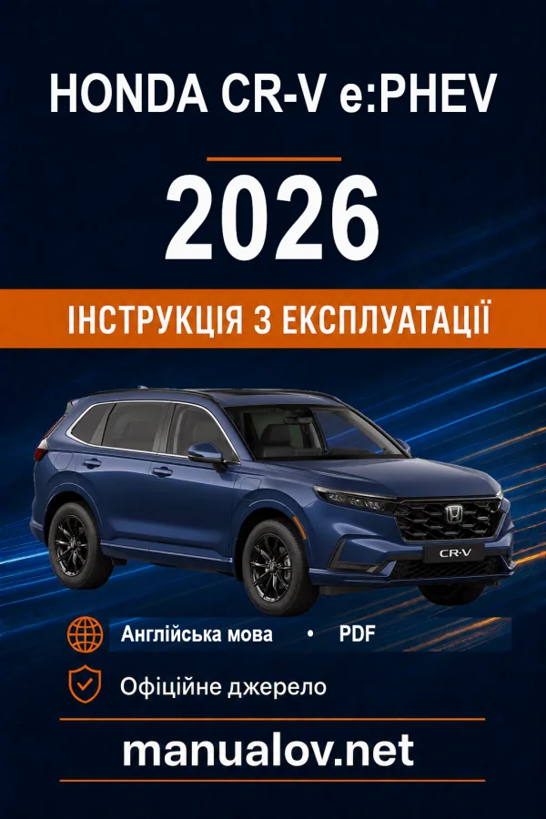 Instrukcja obsługi Honda CR-V 2026