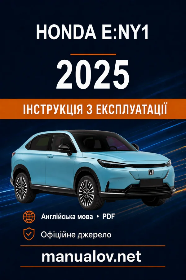 Instrukcja obsługi Honda e:Ny1 2025