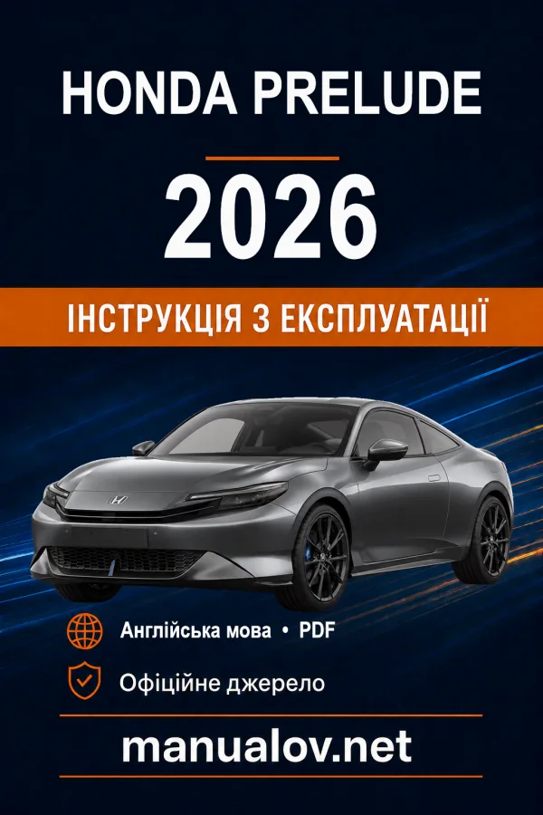 Instrukcja obsługi Honda Prelude 2026