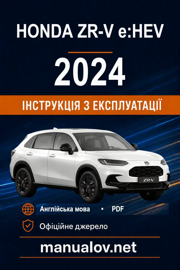 Instrukcja obsługi Honda ZR-V 2024