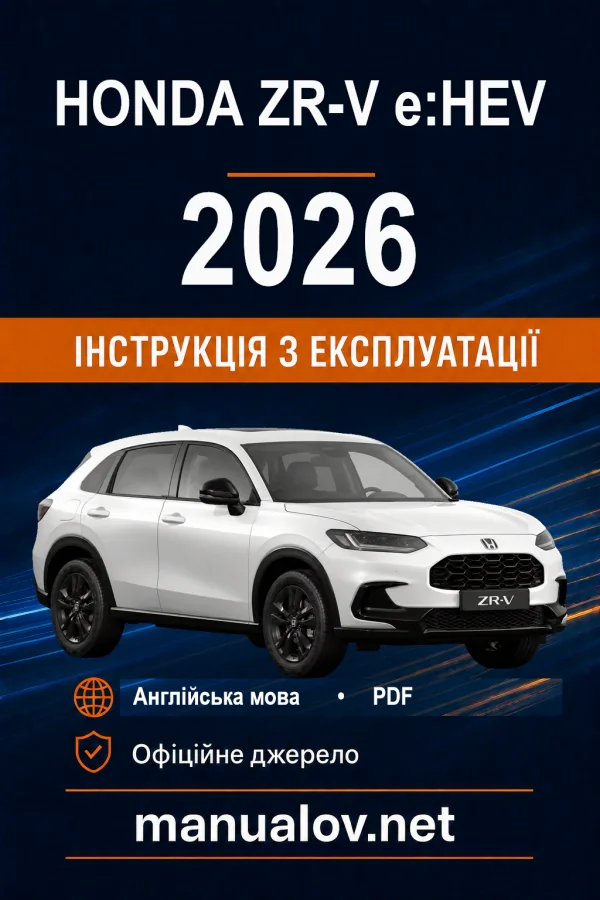 Instrukcja obsługi Honda ZR-V 2026