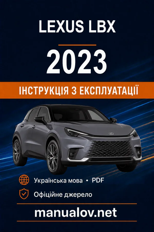 Instrukcja obsługi Lexus LBX 2023