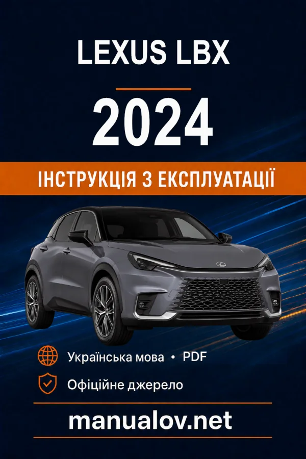 Instrukcja obsługi Lexus LBX 2024