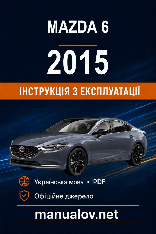 Instrukcja obsługi Mazda 6 2015