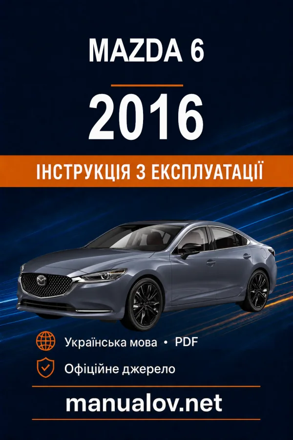 Instrukcja obsługi Mazda 6 2016