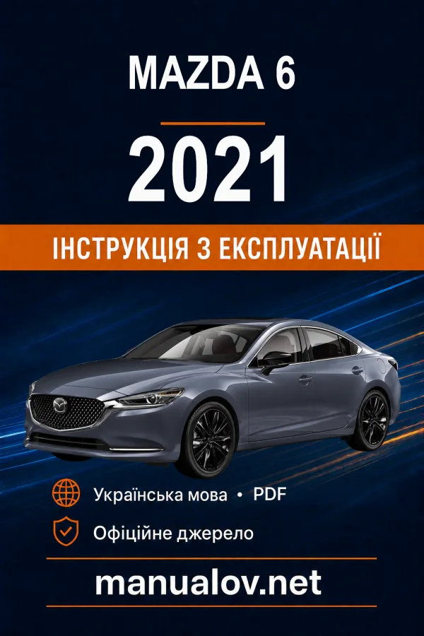 Instrukcja obsługi Mazda 6 2021