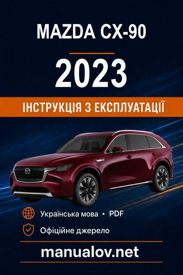 Instrukcja obsługi Mazda CX-90 2023