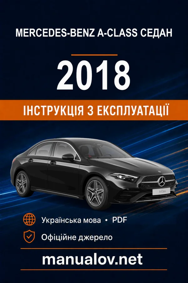Instrukcja obsługi Mercedes-Benz A-Class 2018