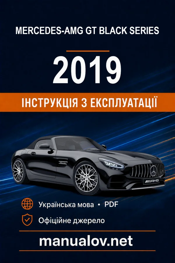 Instrukcja obsługi Mercedes-Benz GT 2019