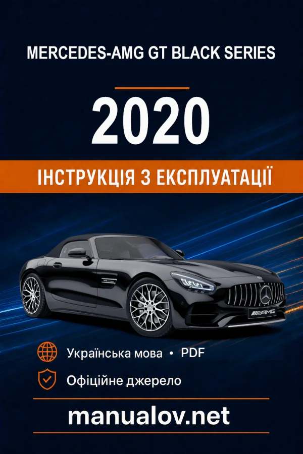 Instrukcja obsługi Mercedes-Benz GT 2020
