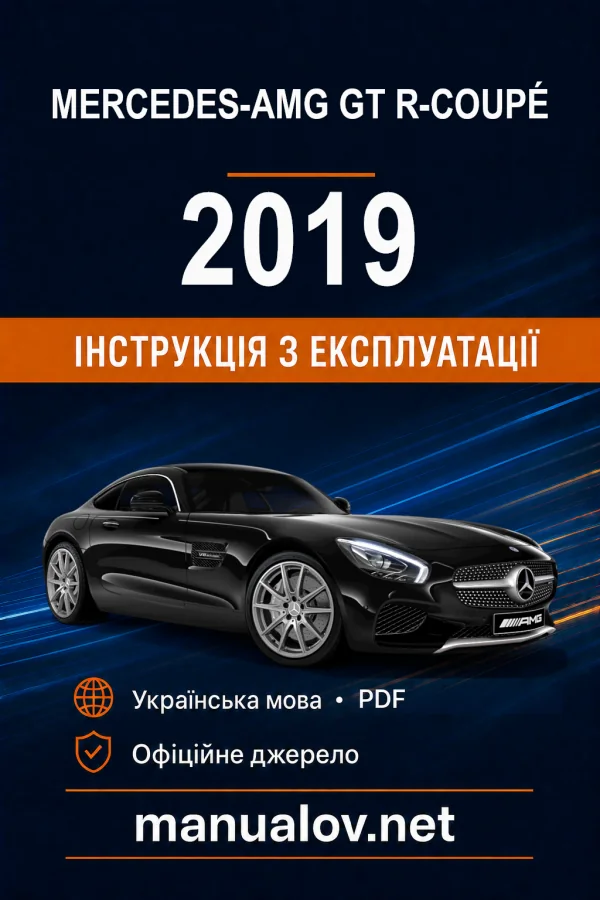 Instrukcja obsługi Mercedes-Benz GT 2019