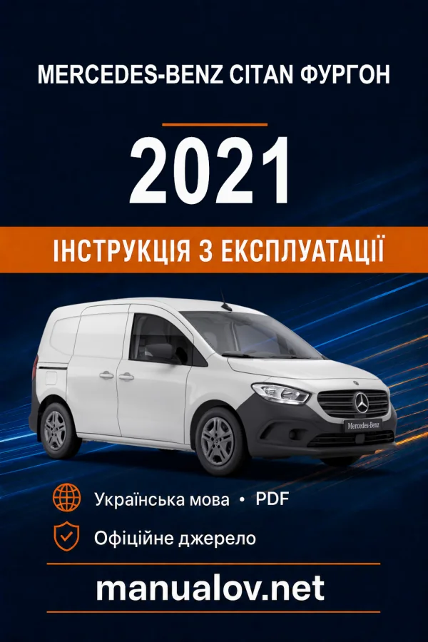 Instrukcja obsługi Mercedes-Benz Citan 2021