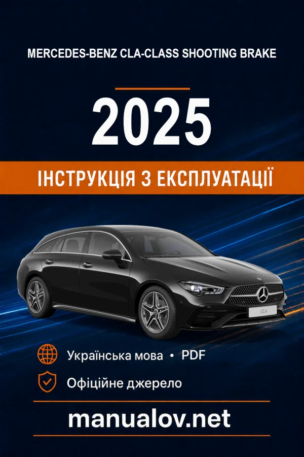 Instrukcja obsługi Mercedes-Benz CLA-Class 2025