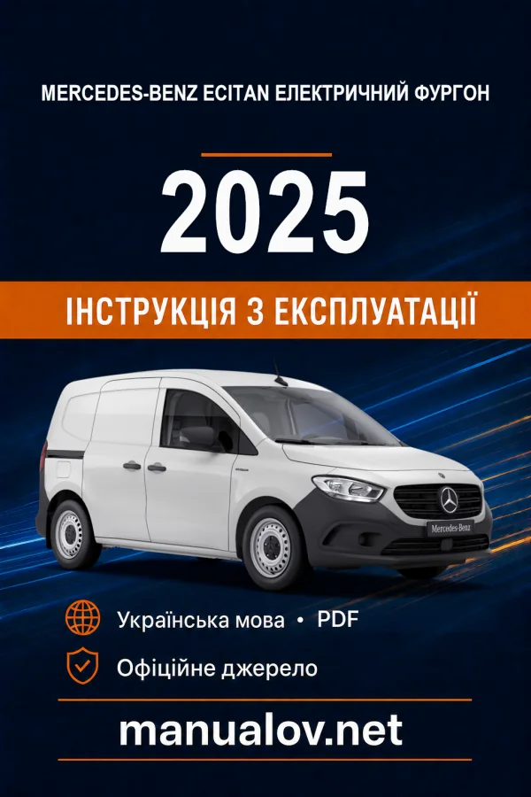 Instrukcja obsługi Mercedes-Benz eCitan 2025