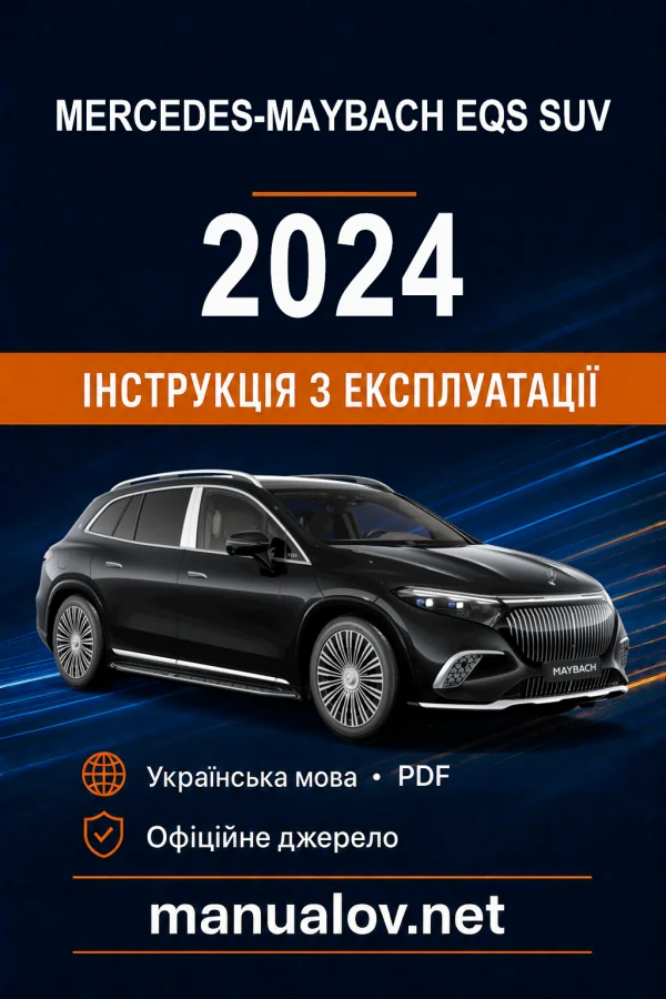 Instrukcja obsługi Mercedes-Benz EQS 2024