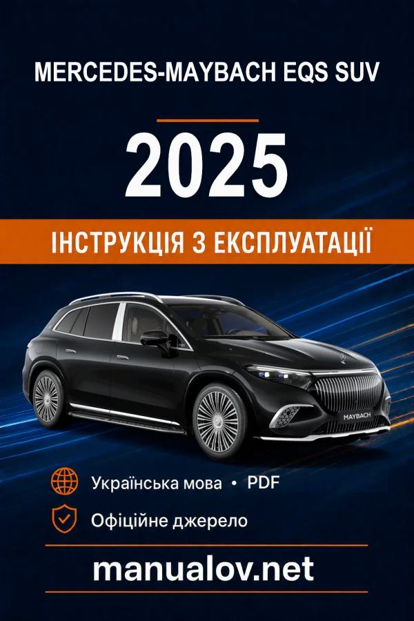Instrukcja obsługi Mercedes-Benz EQS 2025