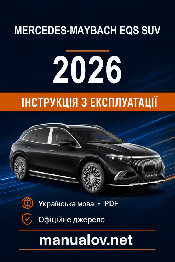 Instrukcja obsługi Mercedes-Benz EQS 2026