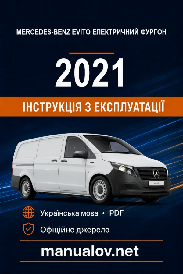 Instrukcja obsługi Mercedes-Benz eVito 2021