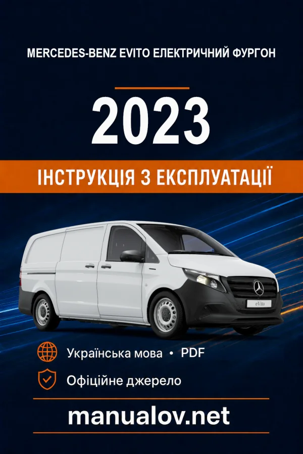 Instrukcja obsługi Mercedes-Benz eVito 2023