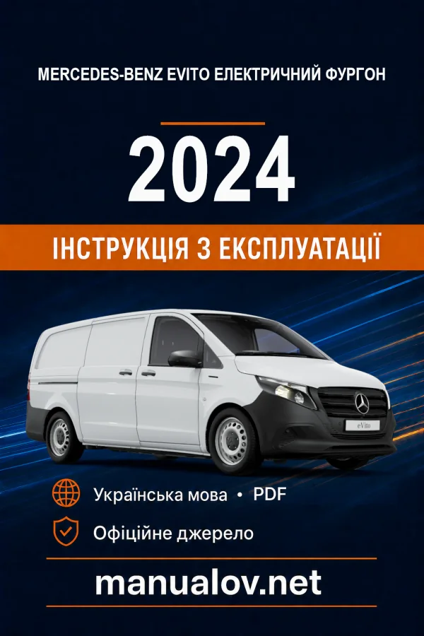 Instrukcja obsługi Mercedes-Benz eVito 2024